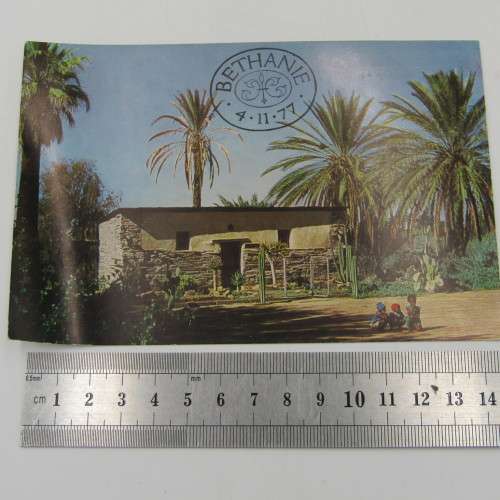 Lot of 5 SWA stamp sets on postcards - self made
