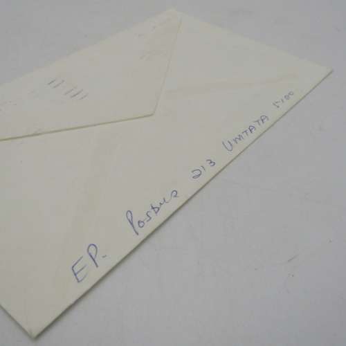 Letter sent from Umtata, Transkei to Strand , South Africa with 4c Transkei stamp cancelled