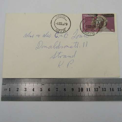 Letter sent from Umtata Transkei to Strand, South Africa with 4c Transkei stamp cancelled