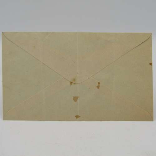 1953 Queen Elizabeth 2 coronation cover for Nyasaland - Addressed to Miss V Burnard P.O.Box 1, Cholo