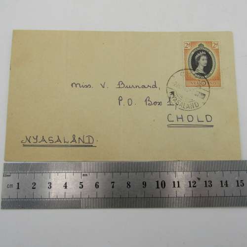 1953 Queen Elizabeth 2 coronation cover for Nyasaland - Addressed to Miss V Burnard P.O.Box 1, Cholo