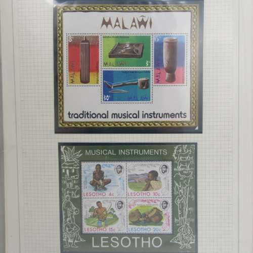 Thematic Stamp album African instruments 322 stamps unusual and excellent