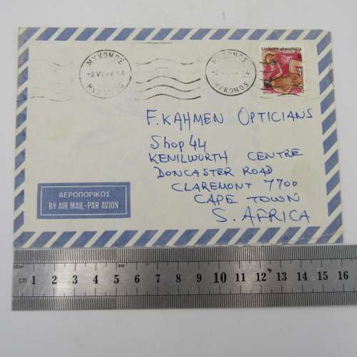 Airmail letter sent from Mykonos Greece to Claremont, South Africa on 03-06-1966