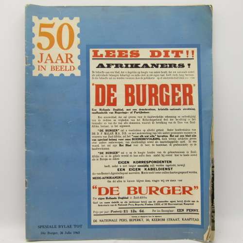 Vintage 50 Jaar in Beeld Spesiale Bylae 26 Julie 1965