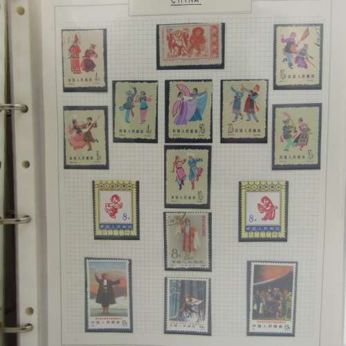 Themed album including African Dancers / Asia Dancers and Europe Dancers