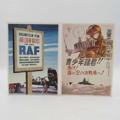 Lot of 37 Images of war unused postcards - Vintage