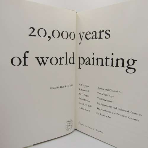 20,000 Years of world painting