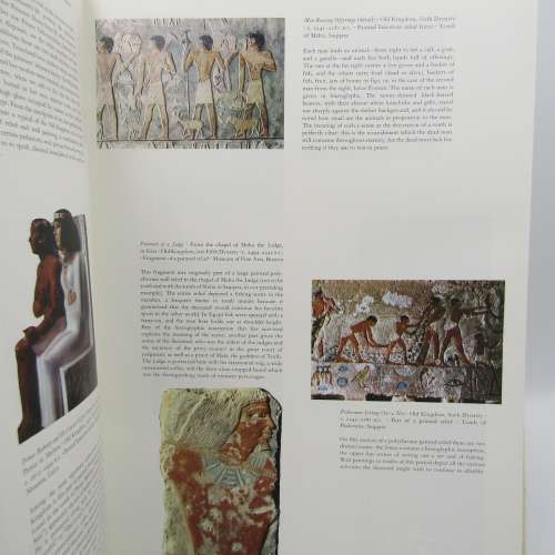 20,000 Years of world painting
