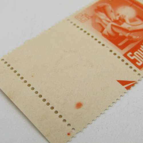 SACC 92 Pair 6d wartime mint stamps South Africa
