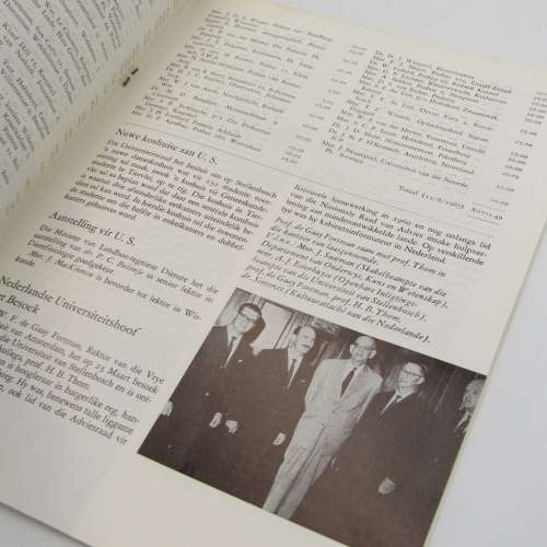 4 copies of Matieland - 1966-1970 dates