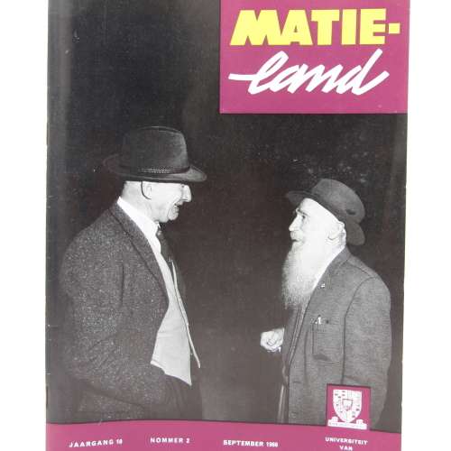 4 copies of Matieland - 1966-1970 dates