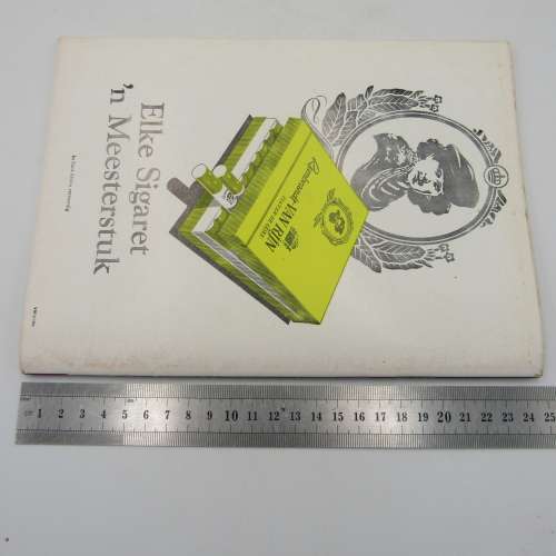 4 copies of Matieland - 1966-1970 dates