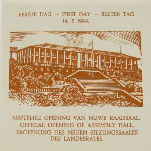 14 May 1964 Opening of Assembly Hall Windhoek cover with SACC 223