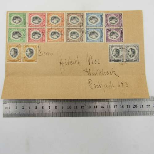 South West Africa 1937 Coronation of George 6 set on envelope First Day cancel