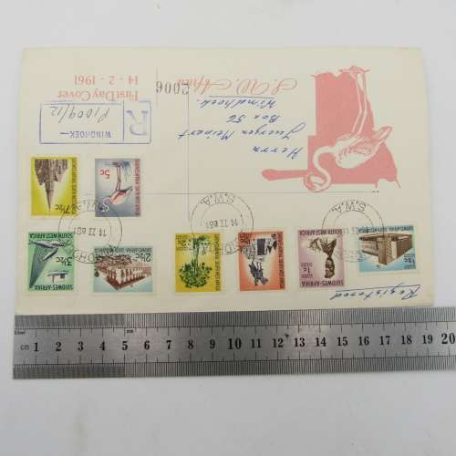 South West Africa First Decimal set on First Day Cover 14/02/1961
