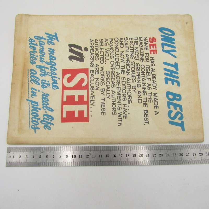 See 17th July 1964 South African photo comic book