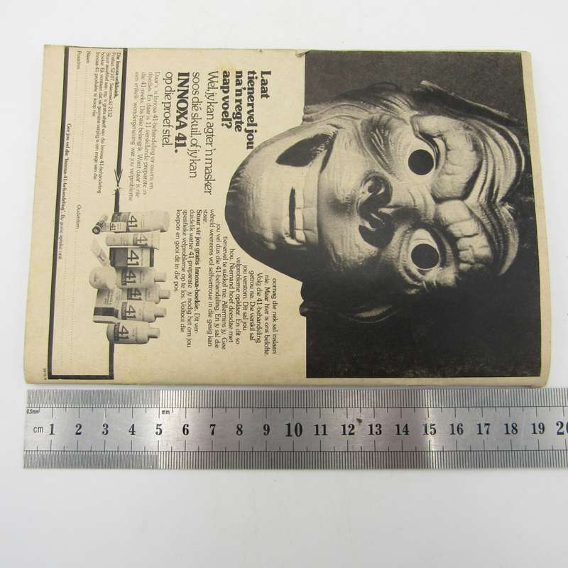 My Dagboek no 39 photo comic book Republikeinse Pers