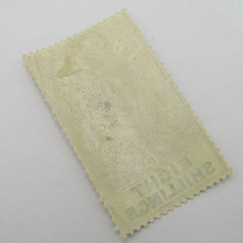 Gibraltar SG 84 - creased light hinged 8 shillings stamp