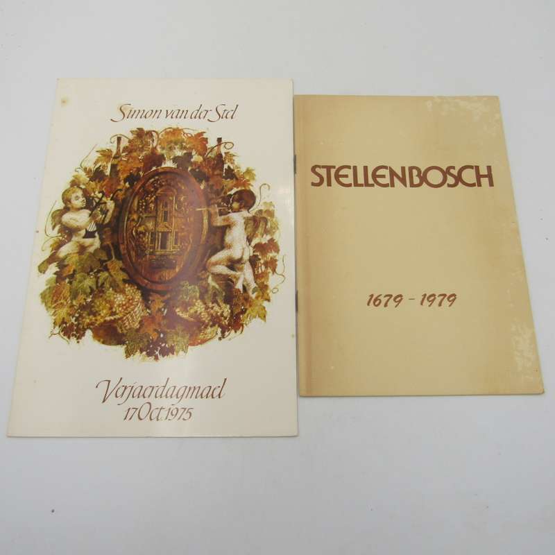 Large lot of Stellenbosch Simon van der Stel festival items - most 1979