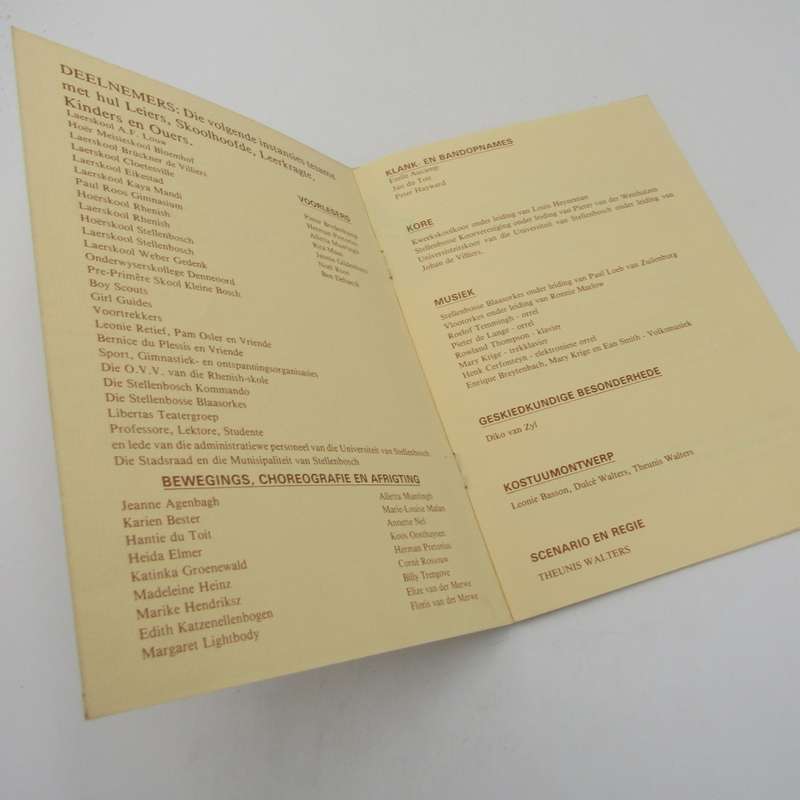 Large lot of Stellenbosch Simon van der Stel festival items - most 1979