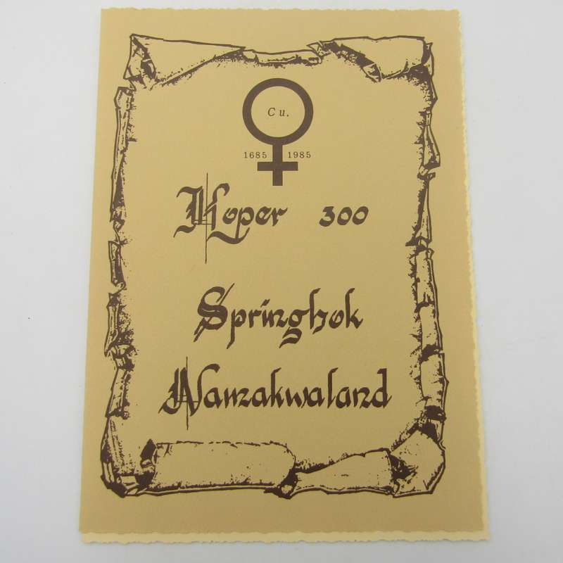 Large lot of Stellenbosch Simon van der Stel festival items - most 1979