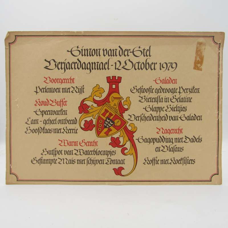 Large lot of Stellenbosch Simon van der Stel festival items - most 1979