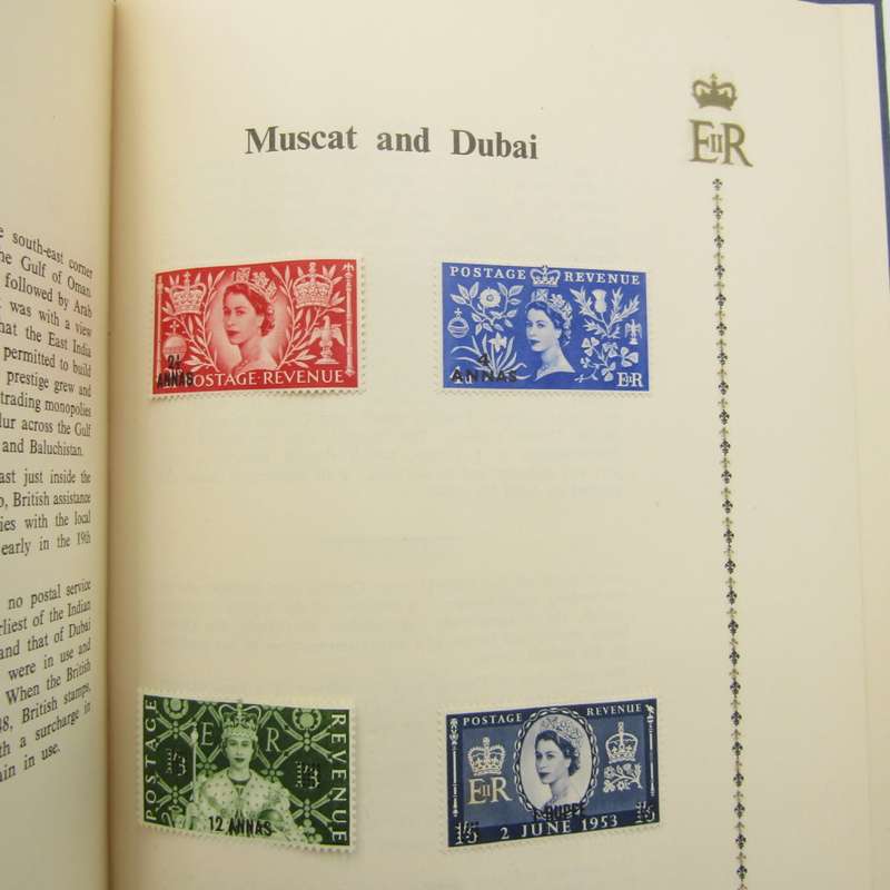 Coronation of QE 11 stamp booklet with issued stamps plus some extras