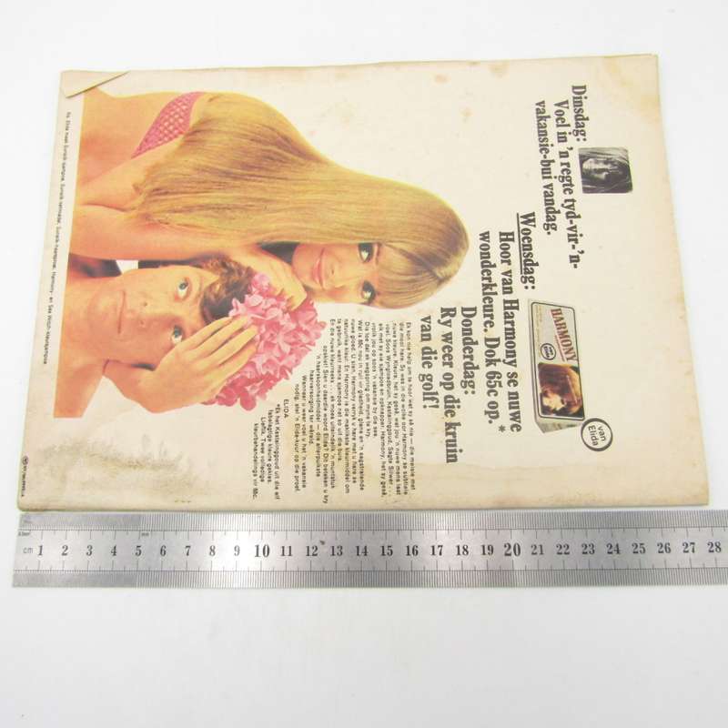 Kyk Afrikaans photo comic book -18 September 1970