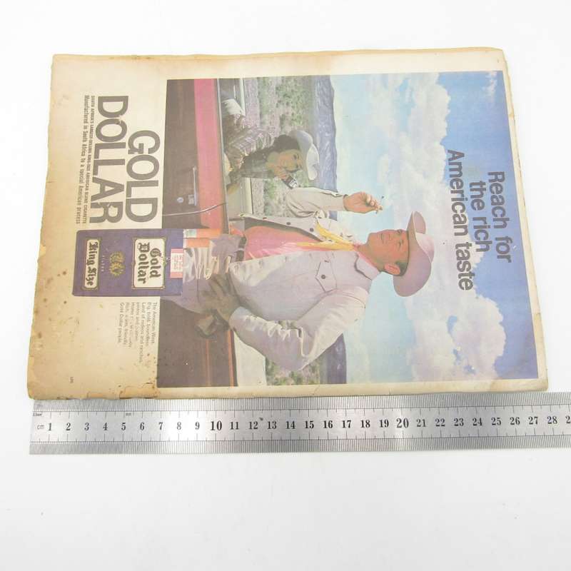 See South African photo comic book- 30 September 1966