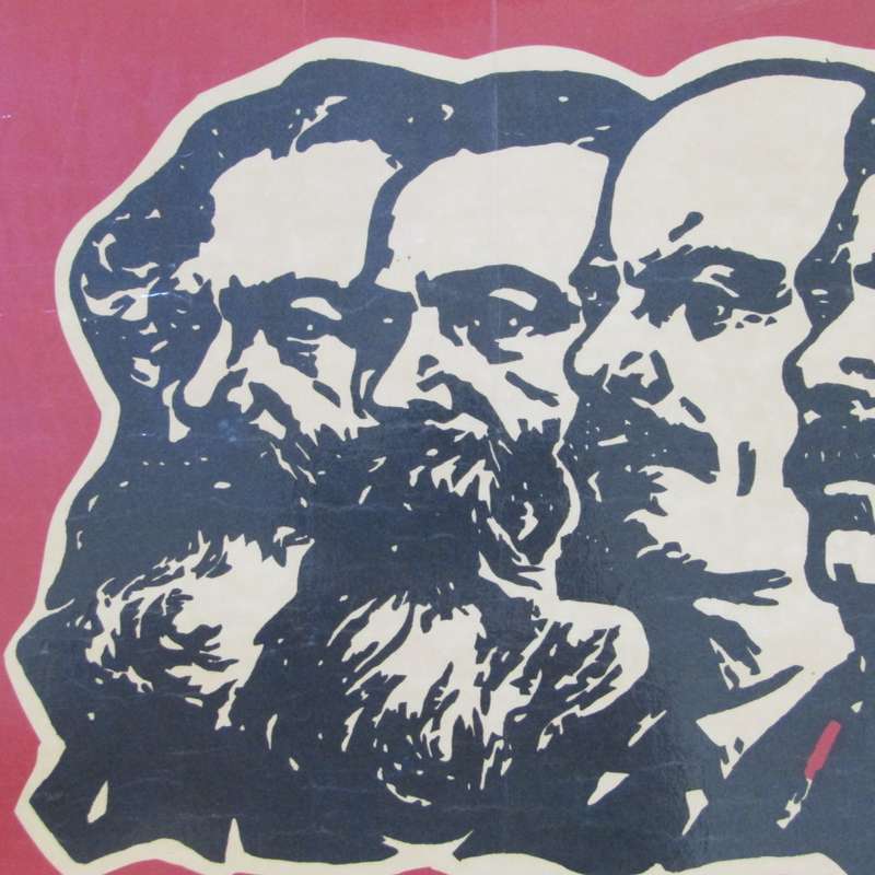 1966 Chinese Communist poster - laminated