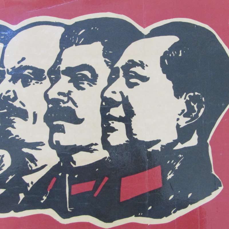 1966 Chinese Communist poster - laminated