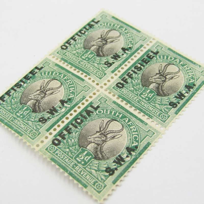 South West Africa Official stamps SACC 9 block of 4 - very dark overprint