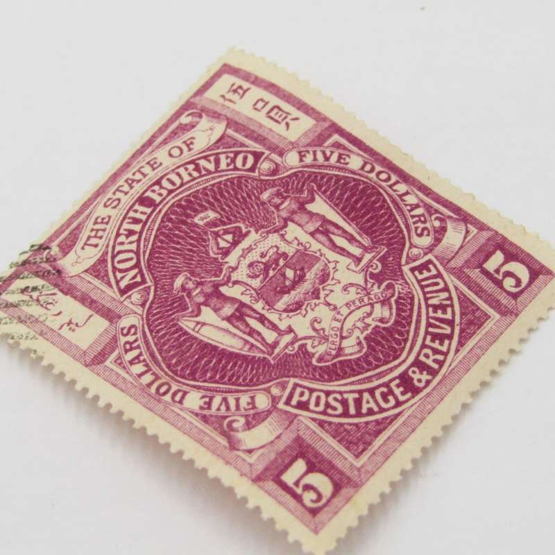 British North Borneo $5 bright purple stamp used 49 / 19 of 1889