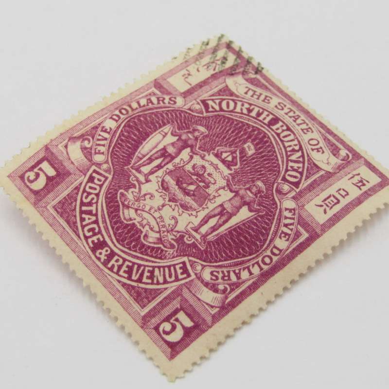 British North Borneo $5 bright purple stamp used 49 / 19 of 1889