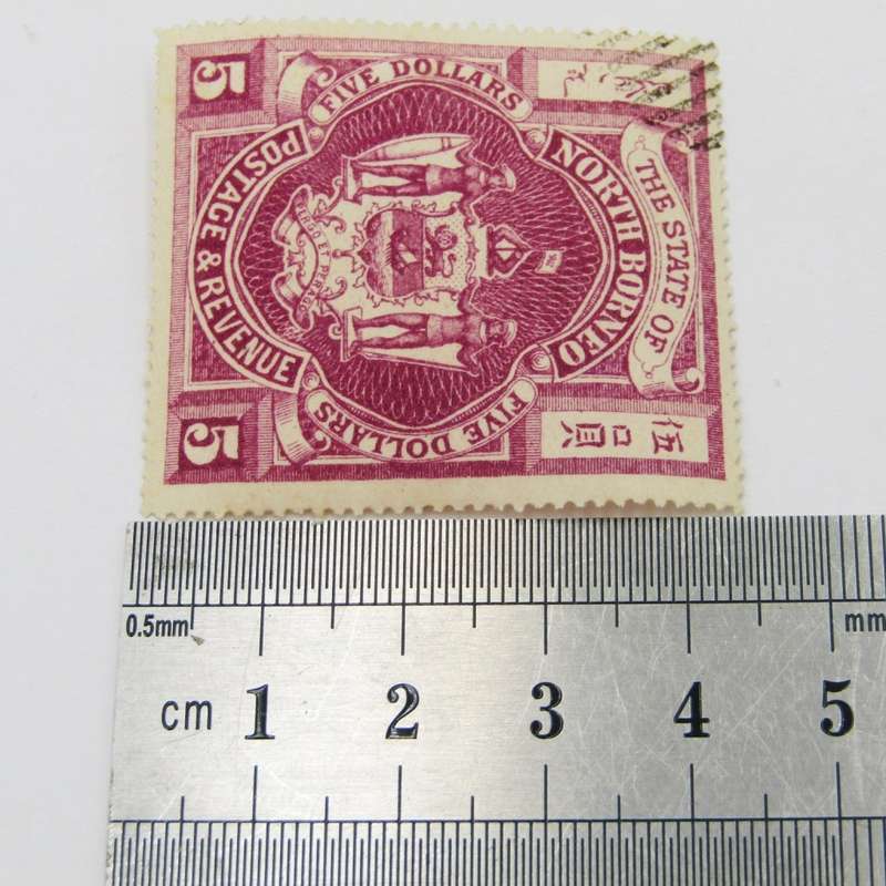 British North Borneo $5 bright purple stamp used 49 / 19 of 1889