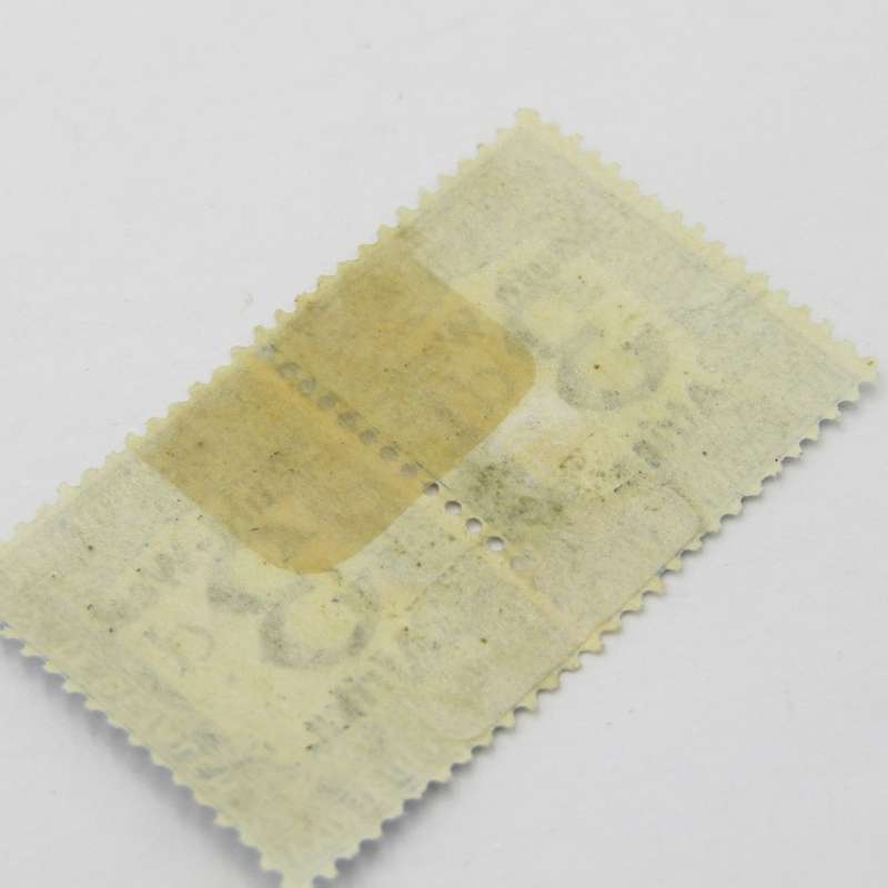 South West Africa Postage due 3d mint hinged SACC 11