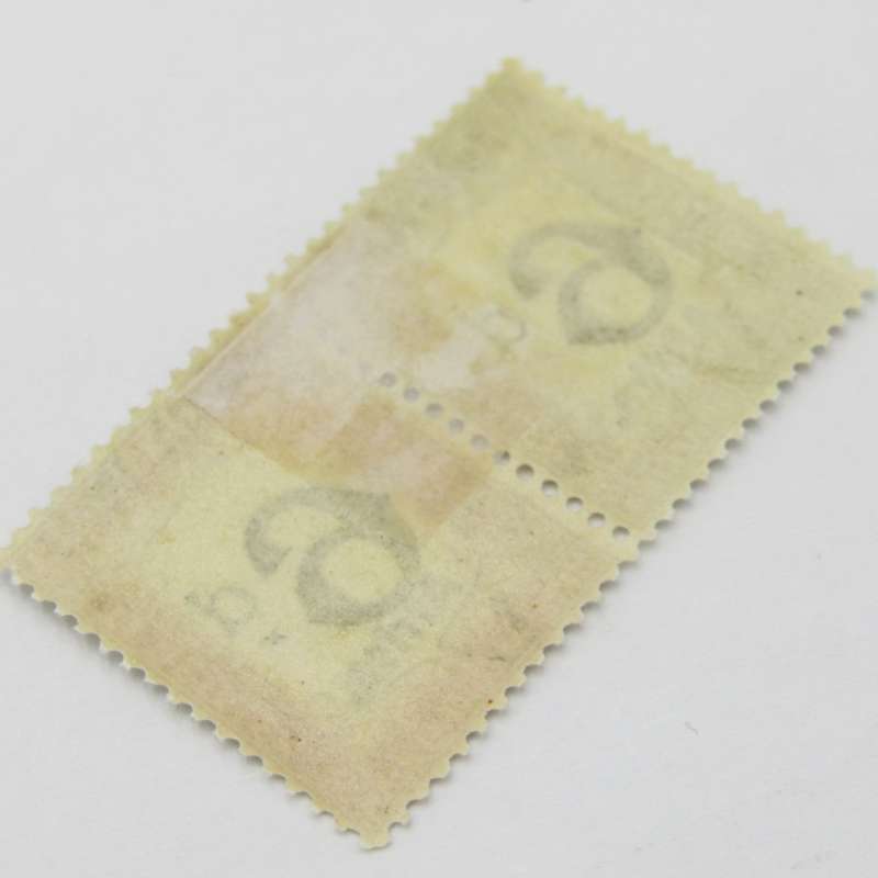 South West Africa Postage due pair of 6d stamps SACC 9 mint hinged