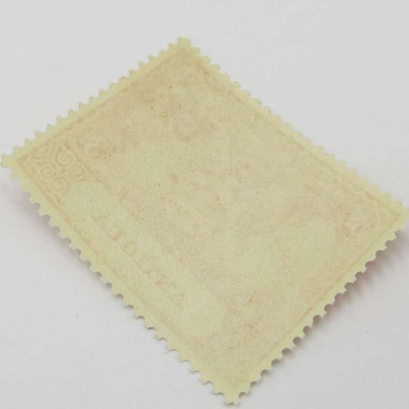 Antigua 1949 Postal union set mint on card