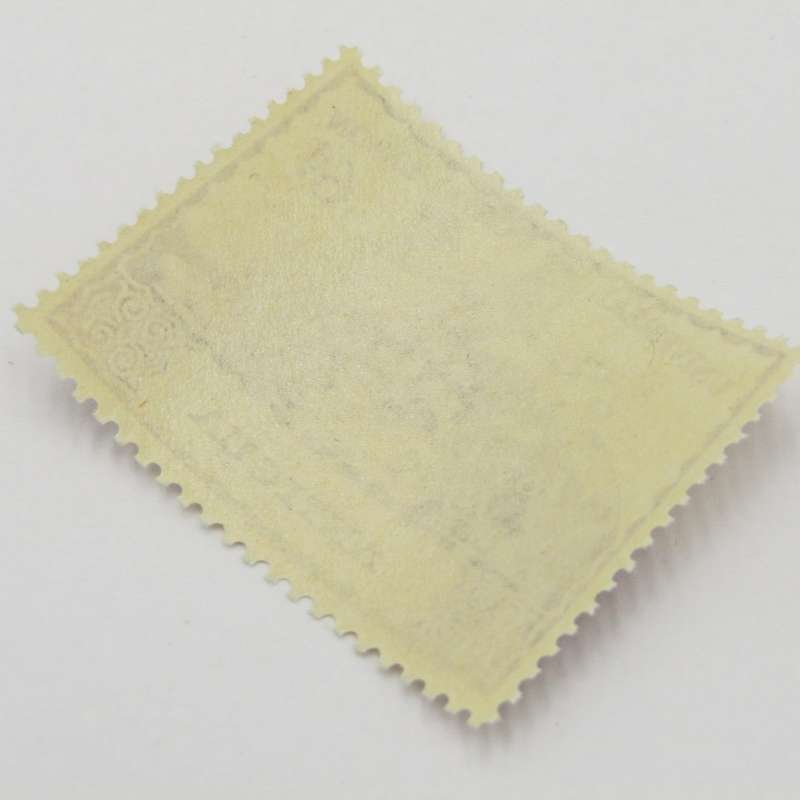 Antigua 1949 Postal union set mint on card