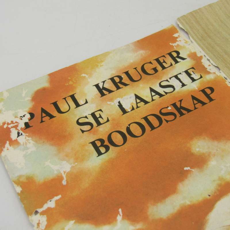Paul Kruger`s last message - To General Louis Botha - moth damage