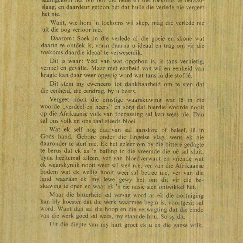Paul Kruger`s last message - To General Louis Botha - moth damage