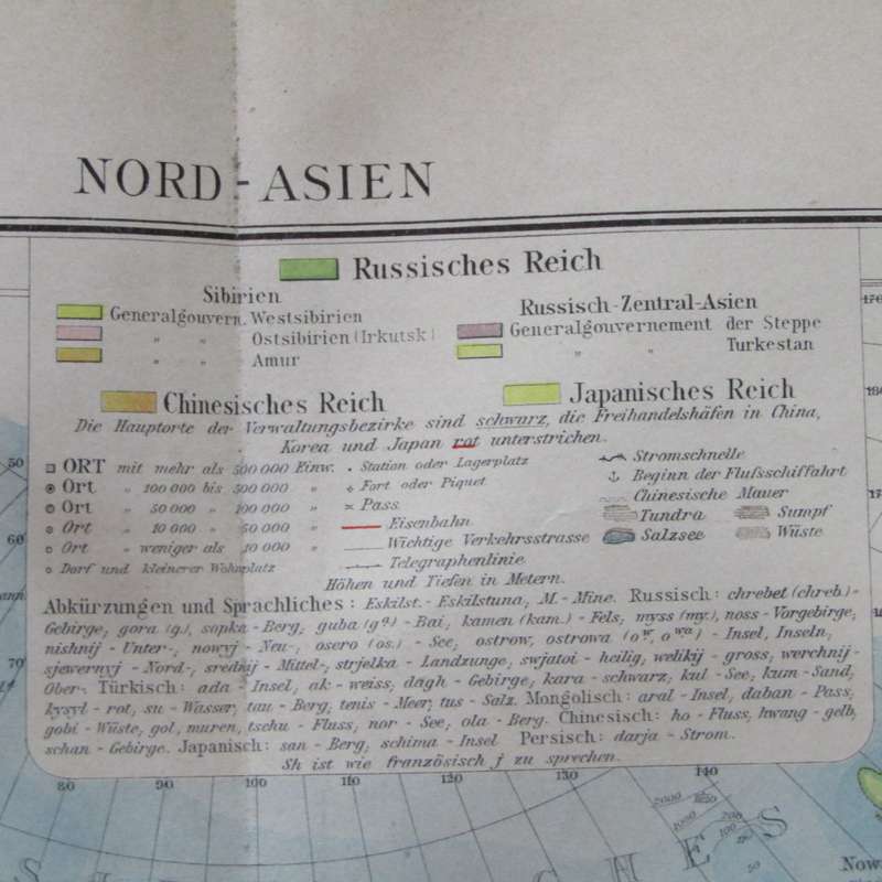 1901 Map of North Asia on A2 - 1 : 13 000 000 scale