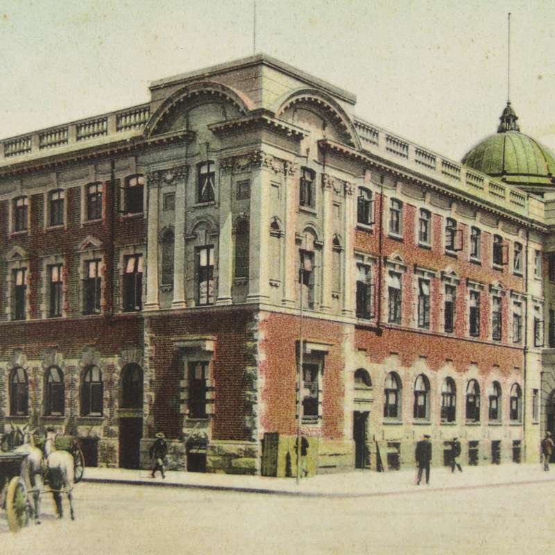 Antique postcard of the JSE - Johannesburg Stock Exchange