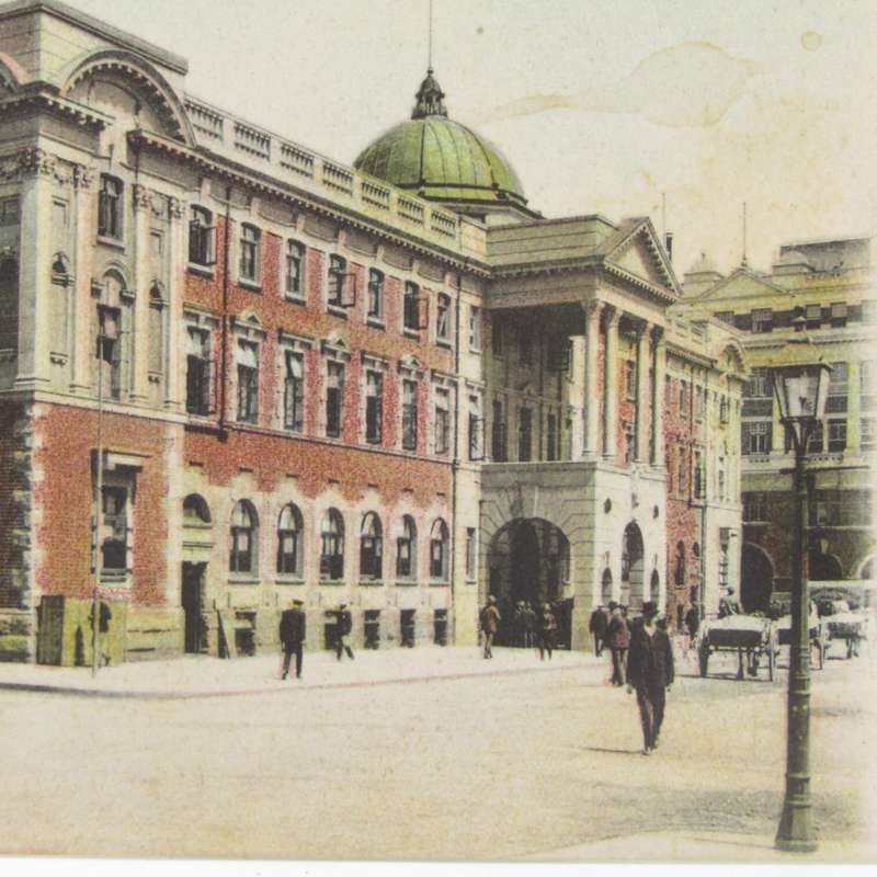 Antique postcard of the JSE - Johannesburg Stock Exchange