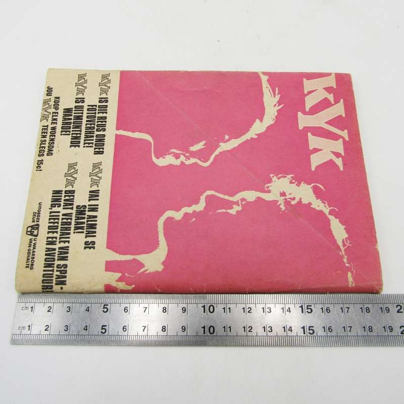 South African photo comic book - Saal 10 Ongevalle - Afrikaans - no 166