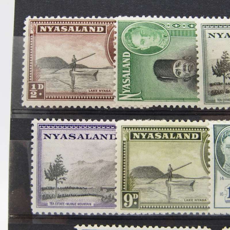 Nyasaland 1 Sept 1945 Local Motives George 6 set - most mint hinged some never hinged