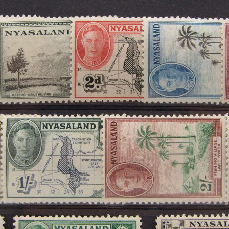 Nyasaland 1 Sept 1945 Local Motives George 6 set - most mint hinged some never hinged
