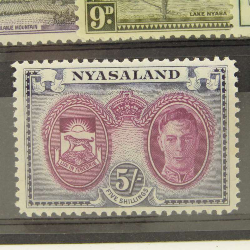 Nyasaland 1 Sept 1945 Local Motives George 6 set - most mint hinged some never hinged