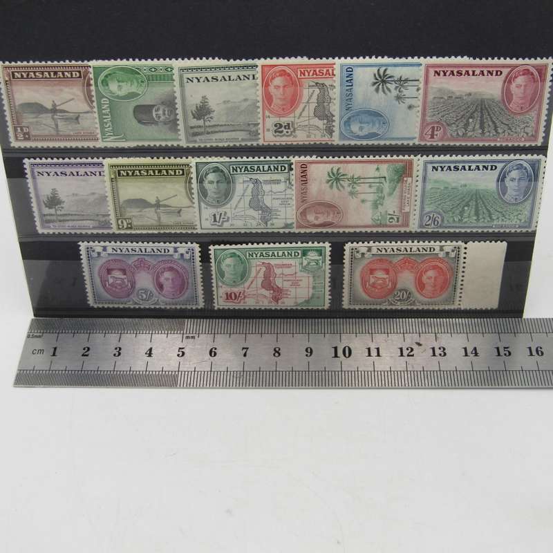 Nyasaland 1 Sept 1945 Local Motives George 6 set - most mint hinged some never hinged