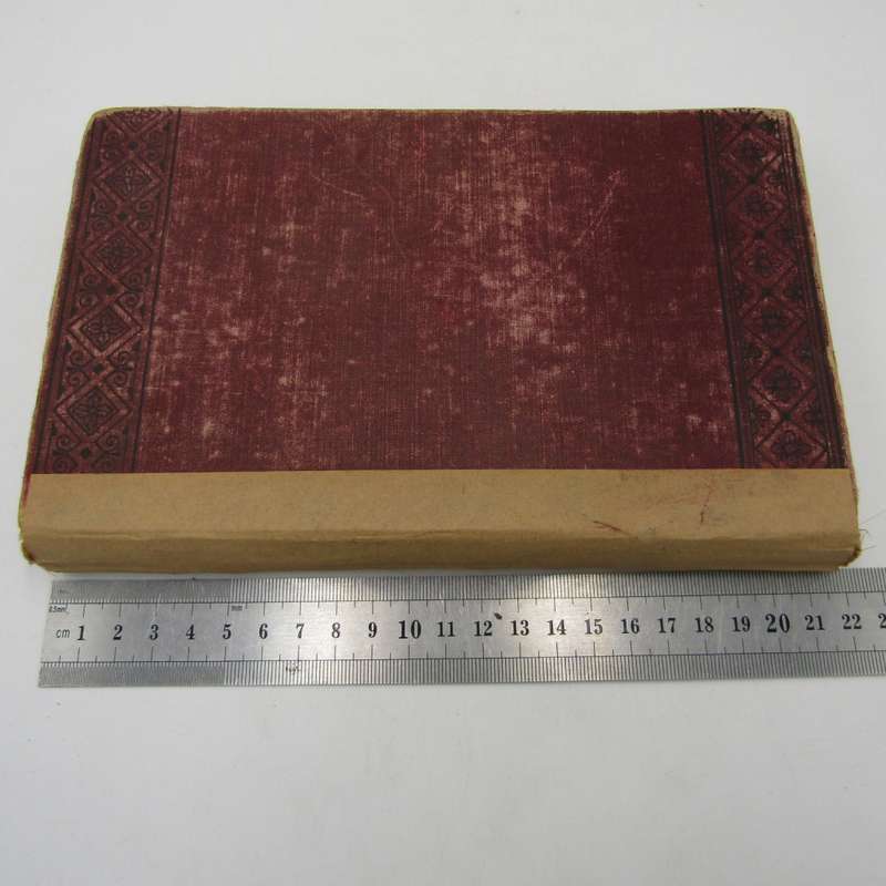 Halleluja Liederen song book - circalated 1904 - Dutch